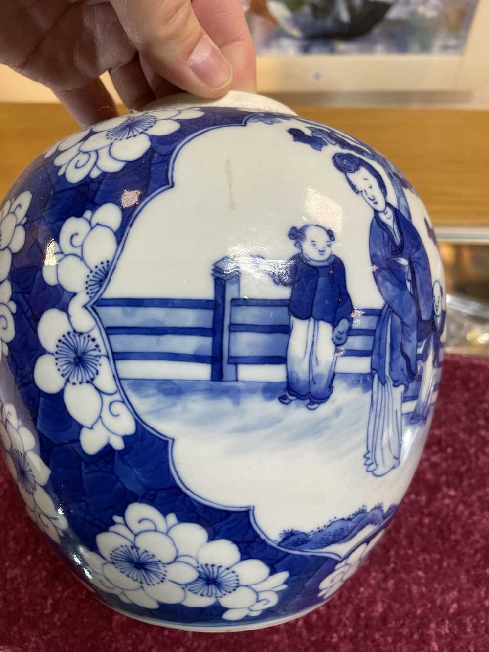 CHINESE BLUE & WHITE PORCLEAIN JAR & COVER, painted in the Kangxi-style with panels of ladies and - Image 17 of 28