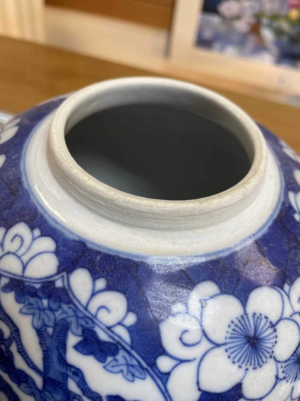 CHINESE BLUE & WHITE PORCLEAIN JAR & COVER, painted in the Kangxi-style with panels of ladies and - Image 21 of 28