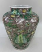 CHINESE FAMILLE VERTE PORCELAIN SHOULDERED JAR, Qing dynasty, painted with the babao above rocks