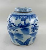 LARGE PROVINCIAL CHINESE BLUE & WHITE PORCELAIN JAR & COVER, late Qing Dynasty or later, painted