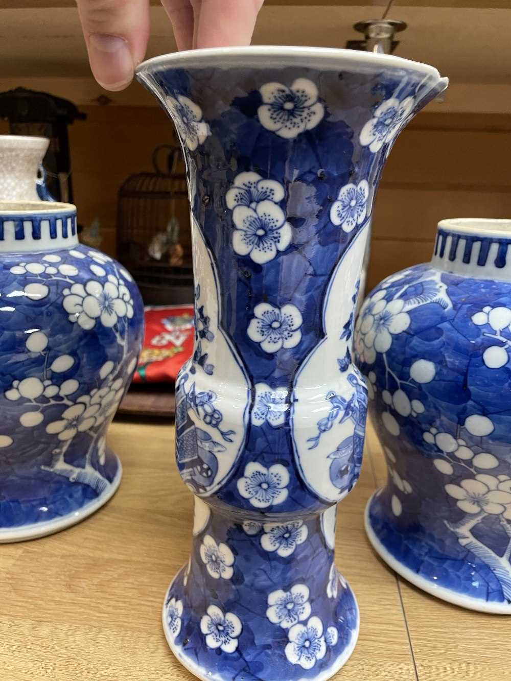 THREE CHINESE BLUE & WHITE PORCELAIN VESSELS, comprising pair of Kangxi-style baluster jars - Image 8 of 26