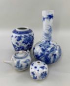 FOUR JAPANESE BLUE & WHITE PORCELAIN VESSELS, comprising globe & shaft vase painted with bird, peony