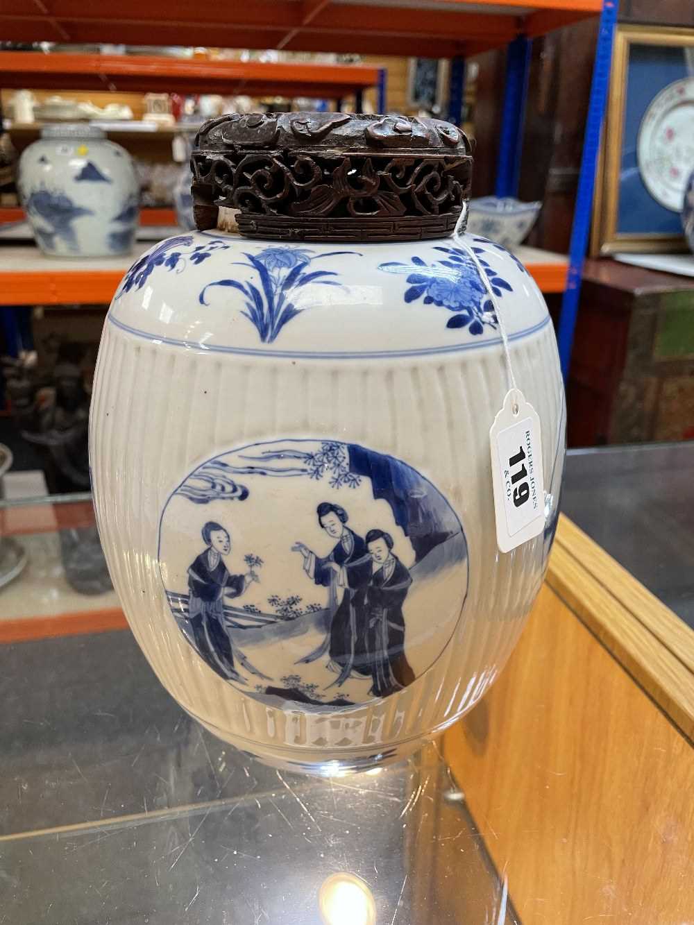 CHINESE BLUE & WHITE PORCELAIN 'LADIES' JAR, Kangxi, ribbed form and painted with four roundels with - Image 13 of 19