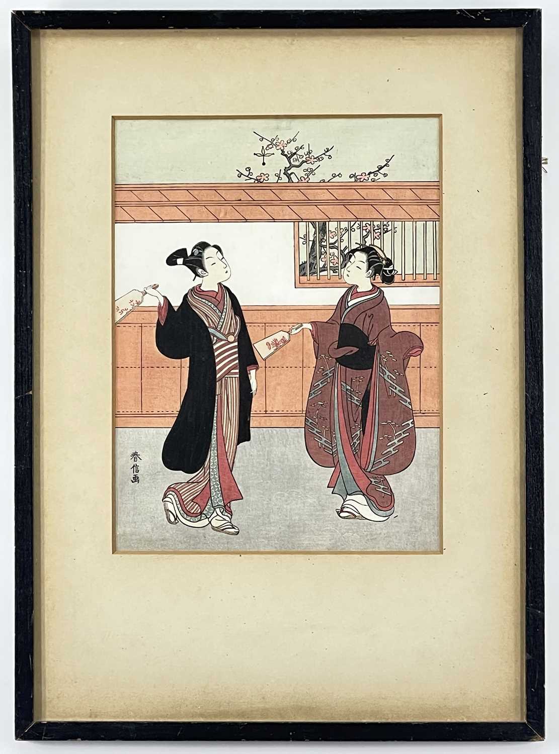 GROUP OF JAPANESE WOODBLOCK PRINTS & A HAGOITA, including oban tat-e of a Kabuki actor playing - Image 3 of 14