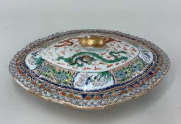 CANTON FAMILLE ROSE 'SIX DRAGON' PORCELAIN TUREEN & COVER, early 20th Century, of shaped lozenge