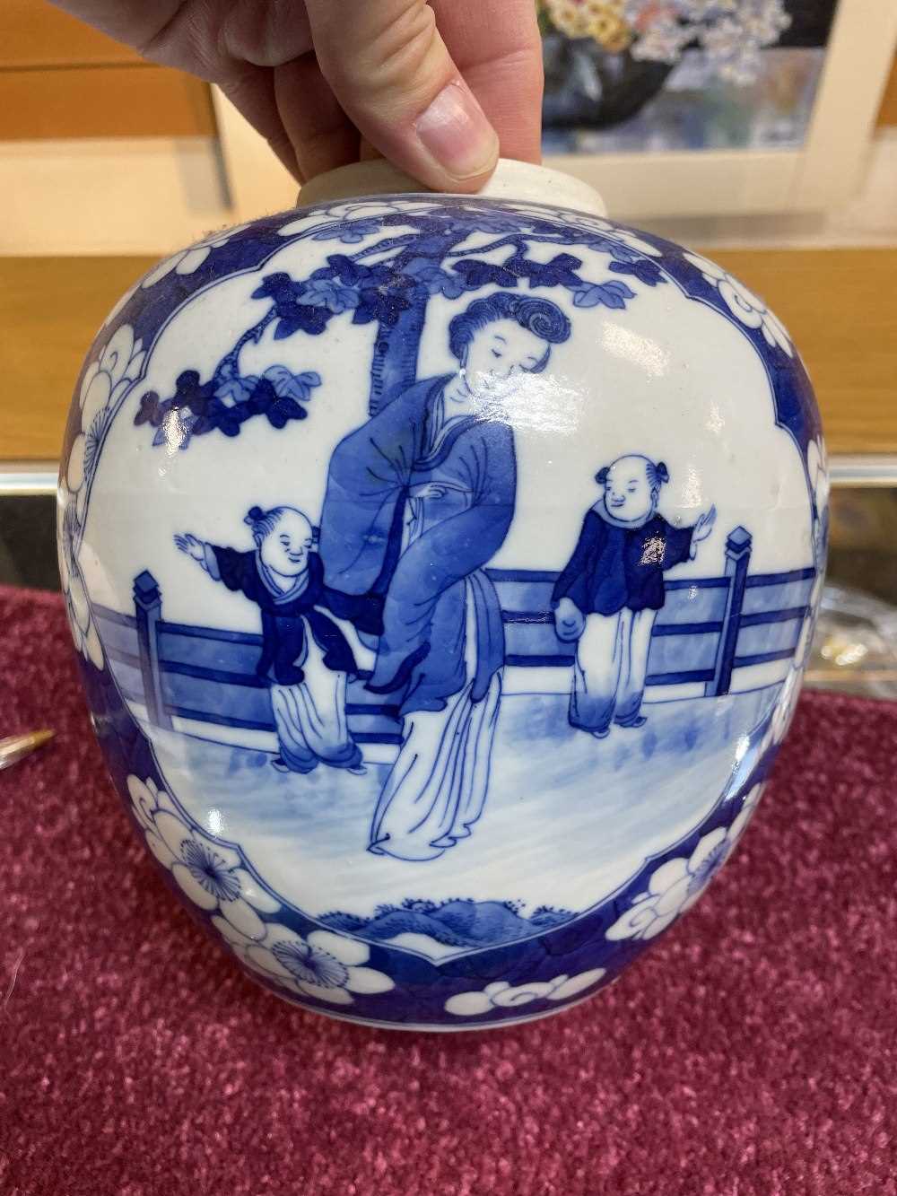 CHINESE BLUE & WHITE PORCLEAIN JAR & COVER, painted in the Kangxi-style with panels of ladies and - Image 19 of 28