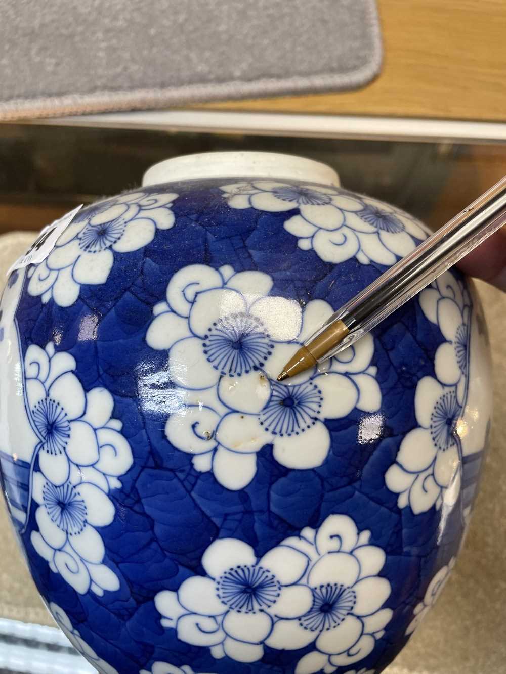 CHINESE BLUE & WHITE PORCLEAIN JAR & COVER, painted in the Kangxi-style with panels of ladies and - Image 23 of 28