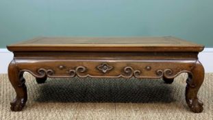 CHINESE HARDWOOD LOW TABLE, rectangular inset panel top above scrolled edge frieze centred with
