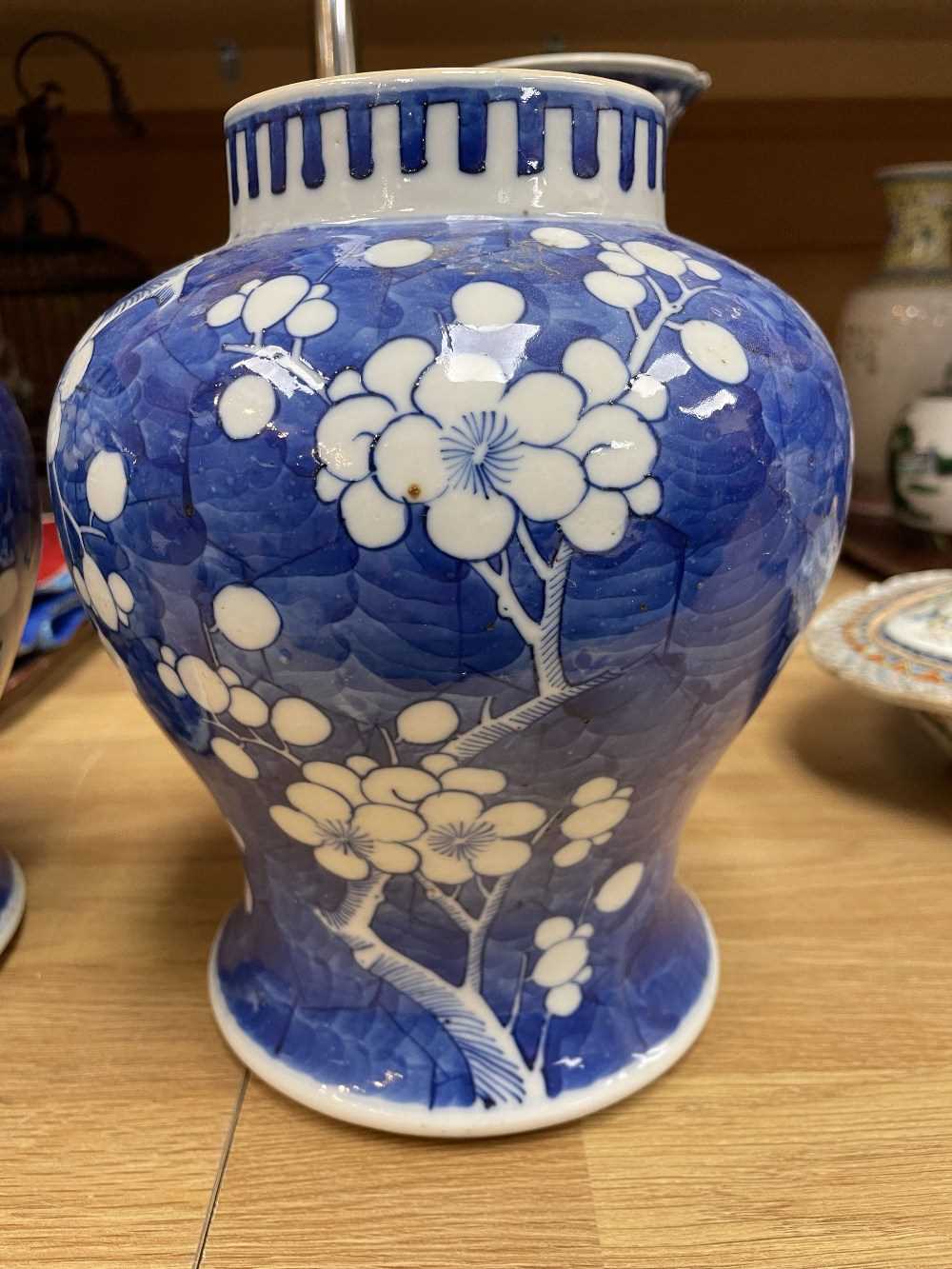 THREE CHINESE BLUE & WHITE PORCELAIN VESSELS, comprising pair of Kangxi-style baluster jars - Image 20 of 26