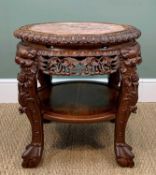 CHINESE CARVED HARDWOOD & RED MARBLE INSET CIRCULAR TABLE, lappet edge and scrolling border with