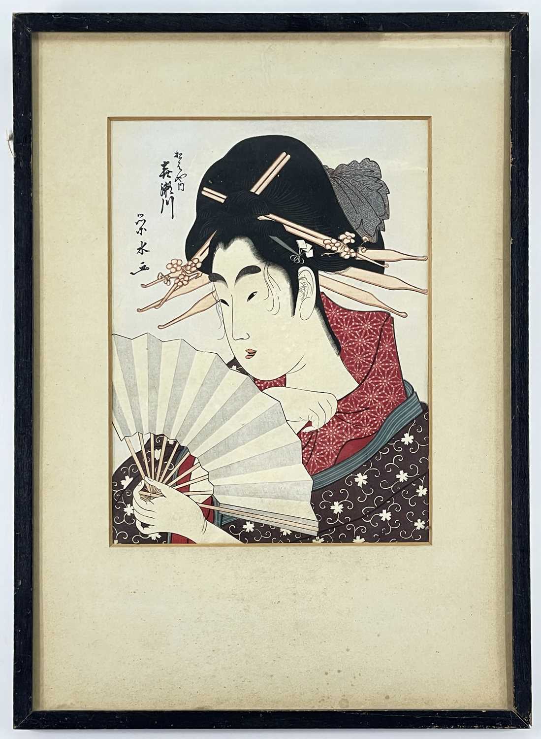 GROUP OF JAPANESE WOODBLOCK PRINTS & A HAGOITA, including oban tat-e of a Kabuki actor playing - Image 10 of 14