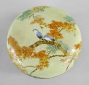 JAPANESE SATSUMA EARTHENWARE KOGO, Meiji Period, signed 'Kinkozan', domed cover painted with pair of
