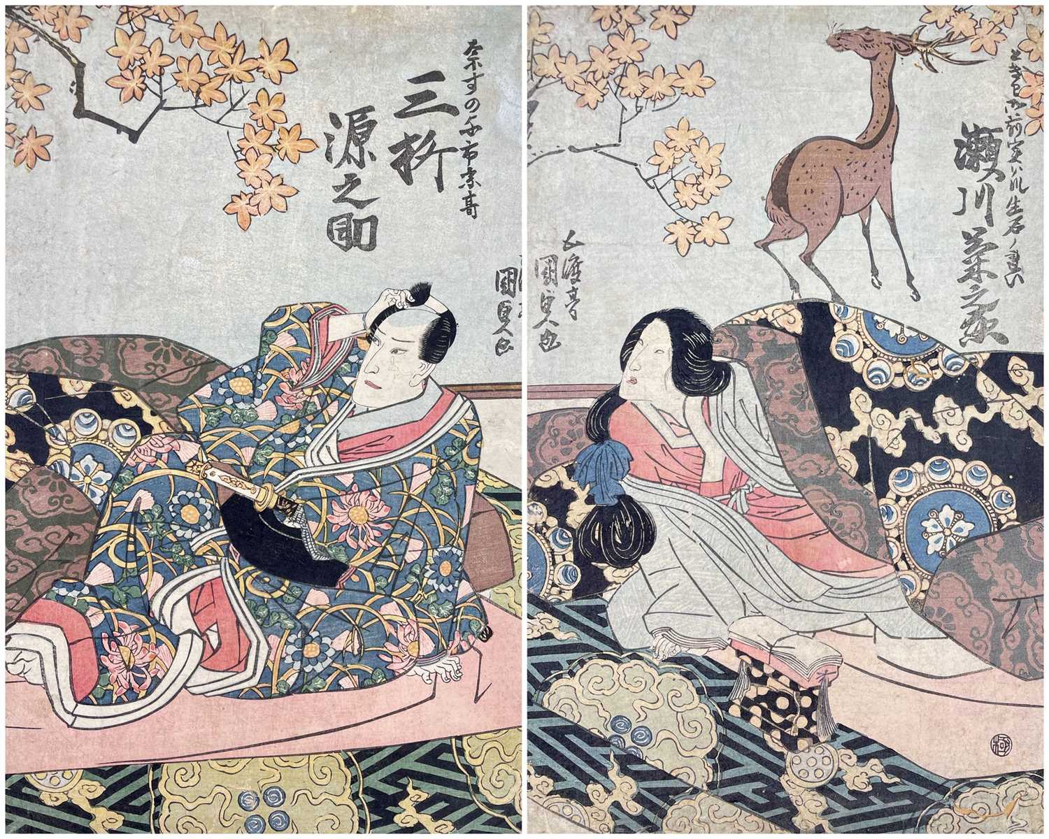 UTAGAWA KUNISADA, Nobleman and courtesan in bed, onan tat-e diptych, Comments: margins slightly