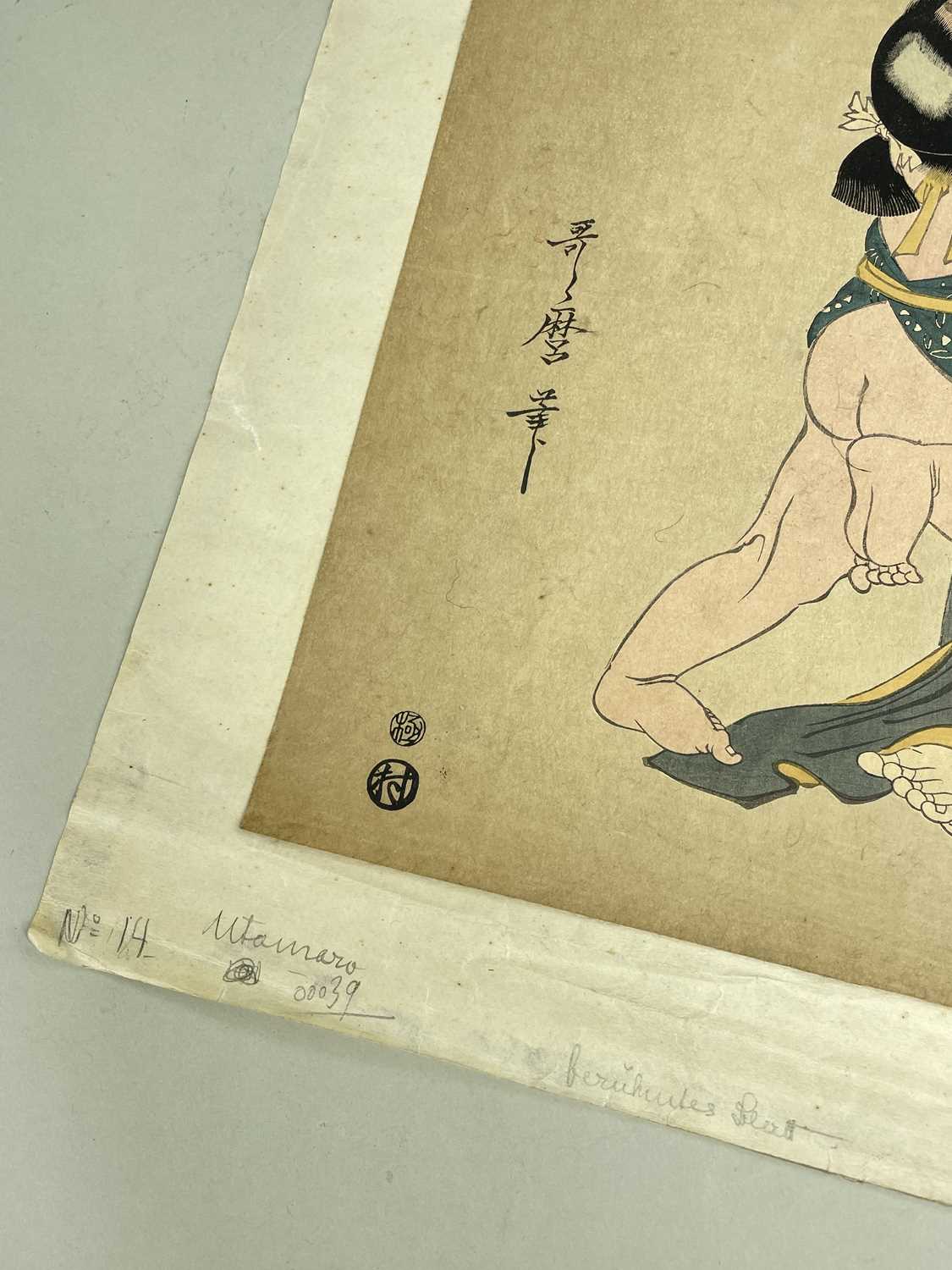 KITAGAWA UTAMARU, large aiban tate-e, Yamauba and Kintaro: The chestnut Comments: paper tinted - Image 3 of 3