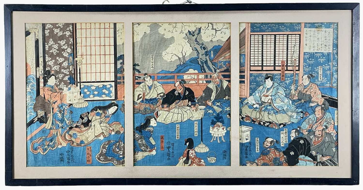 GROUP OF JAPANESE WOODBLOCK PRINTS & A HAGOITA, including oban tat-e of a Kabuki actor playing - Image 12 of 14