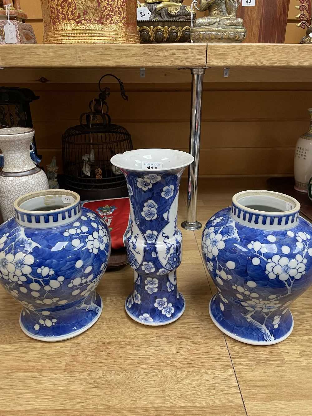 THREE CHINESE BLUE & WHITE PORCELAIN VESSELS, comprising pair of Kangxi-style baluster jars - Image 10 of 26