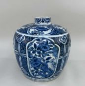 CHINESE BLUE & WHITE PORCELAIN JAR, Wanli, painted with four large lotus leaf shaped panels