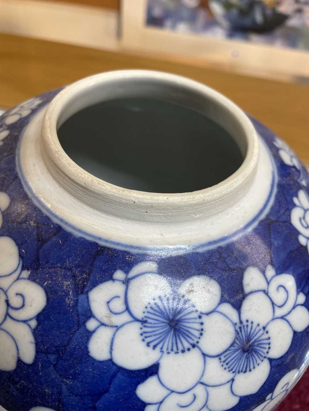 CHINESE BLUE & WHITE PORCLEAIN JAR & COVER, painted in the Kangxi-style with panels of ladies and - Image 16 of 28