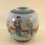 CHINESE FAMILLE ROSE PORCELAIN JAR, painted with two ladies and seven children playing on a terrace,