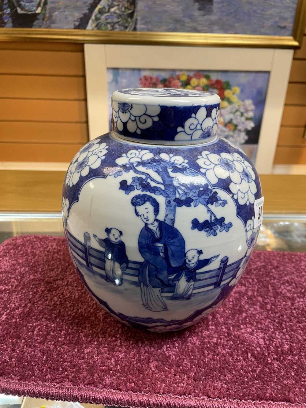 CHINESE BLUE & WHITE PORCLEAIN JAR & COVER, painted in the Kangxi-style with panels of ladies and - Image 7 of 28