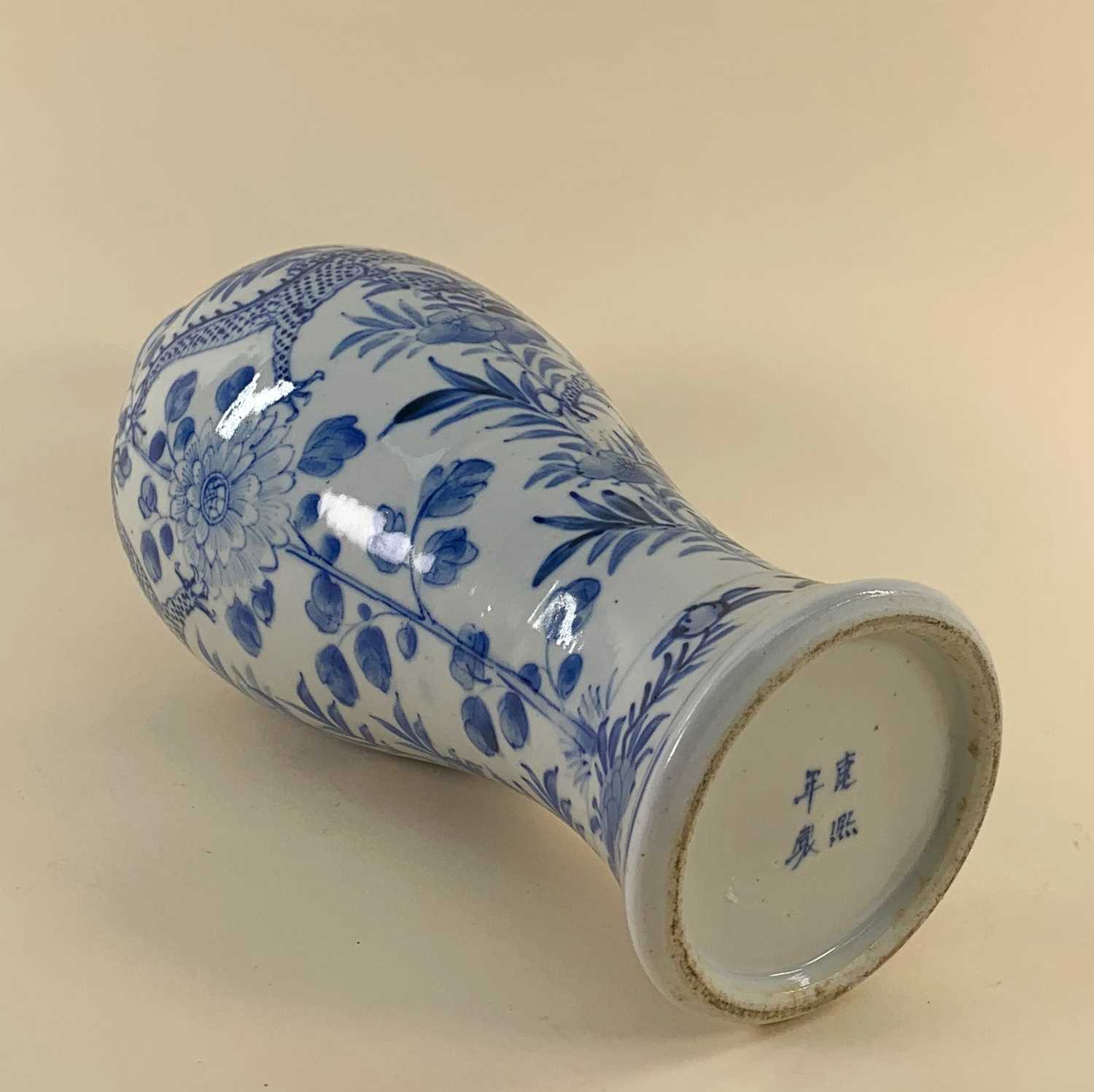 THREE CHINESE BLUE & WHITE PORCELAIN VASES, comprising pair baluster vases painted with 4-clawed - Image 8 of 14