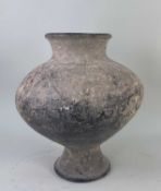 CHINESE GREY POTTERY VESSEL, Xiajiadian culture style, of compressed globular form with flared