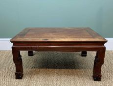 CHINESE HARDWOOD LOW TABLE, rectangular inset panel top above shaped frieze, raised on scrolled