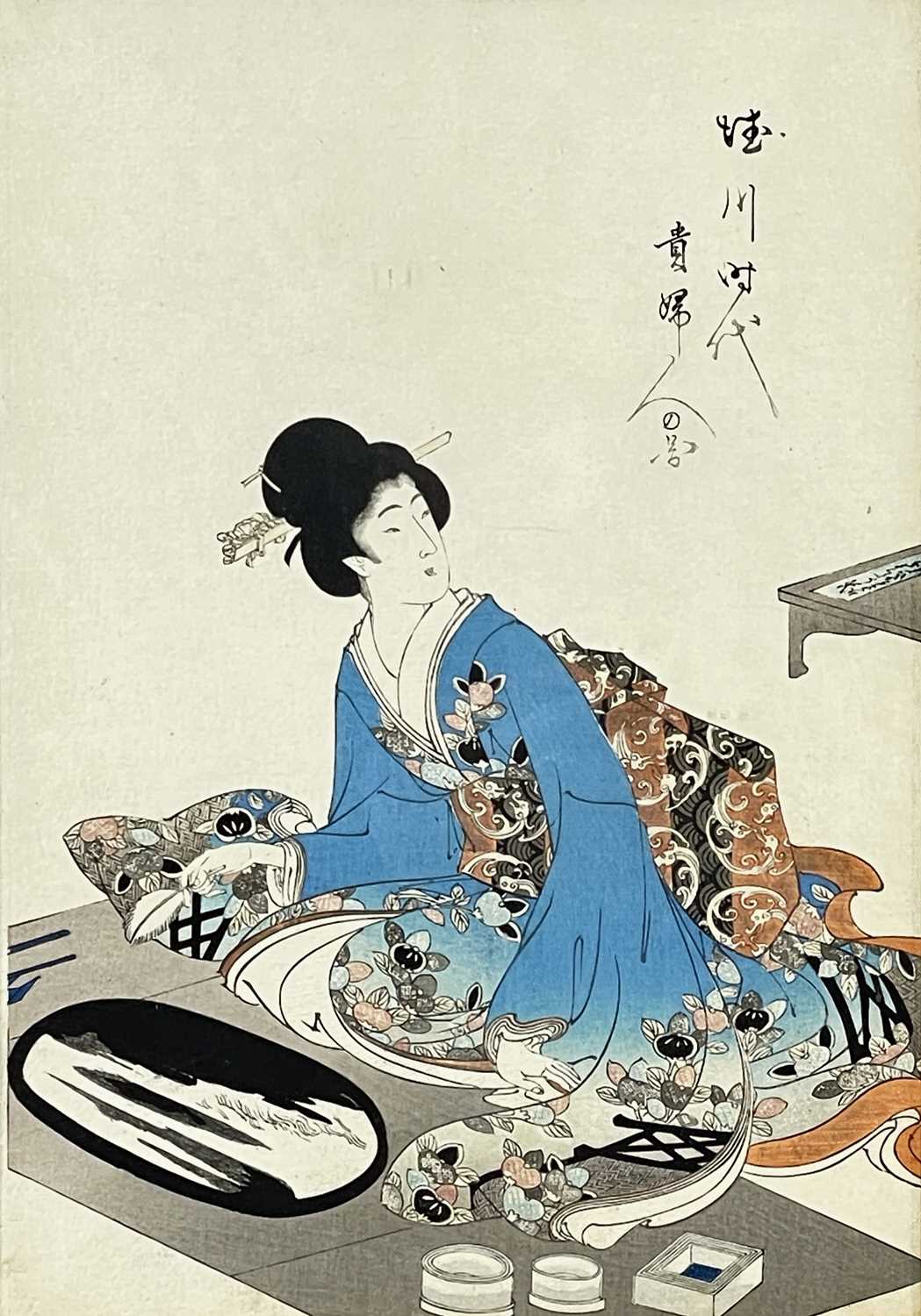 GROUP OF JAPANESE WOODBLOCK PRINTS & A HAGOITA, including oban tat-e of a Kabuki actor playing - Image 7 of 14