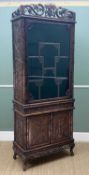 CHINESE CARVED HARDWOOD DISPLAY CABINET, faux bamboo carved case with pierced cornice, glazed door