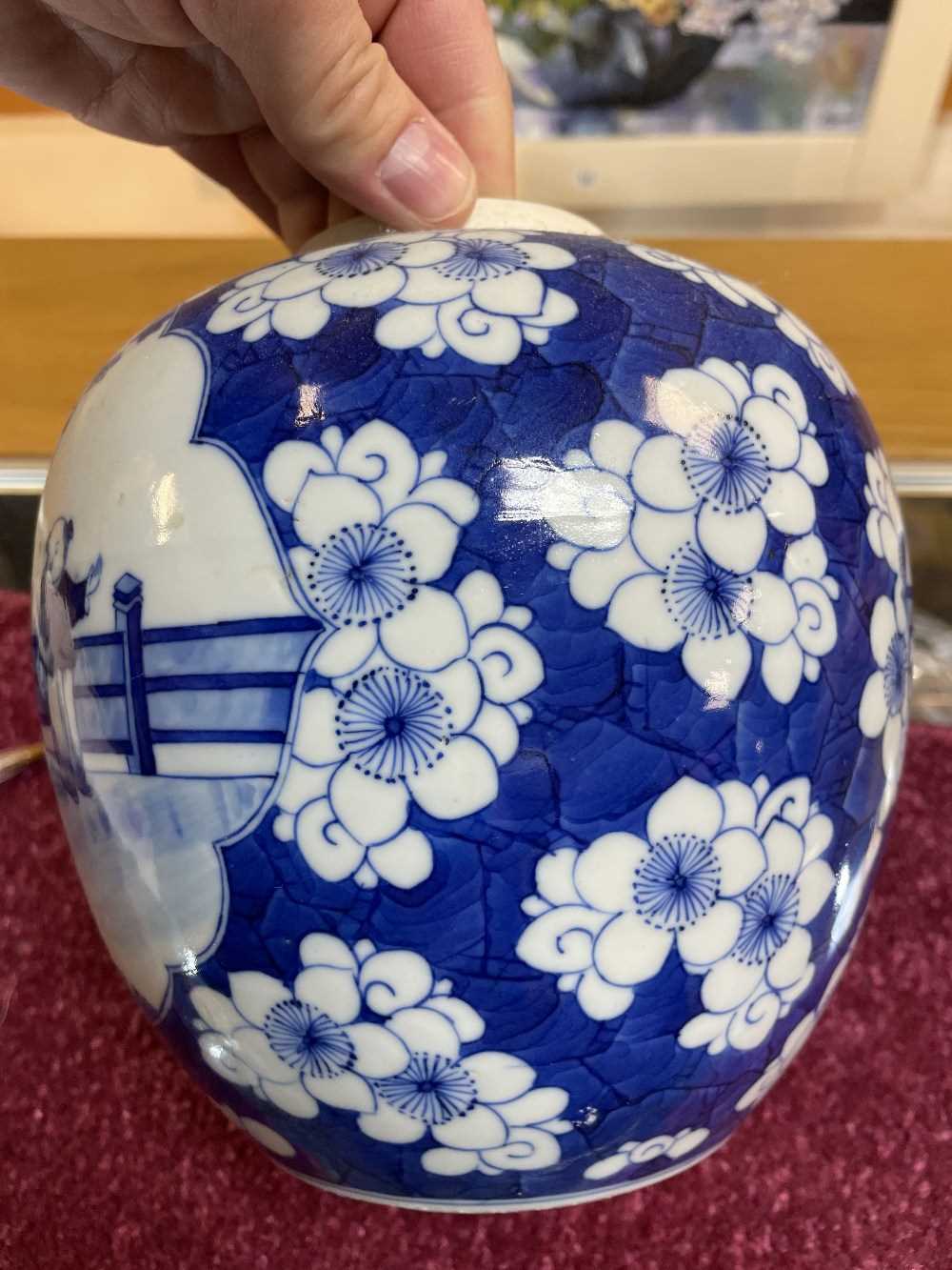 CHINESE BLUE & WHITE PORCLEAIN JAR & COVER, painted in the Kangxi-style with panels of ladies and - Image 15 of 28