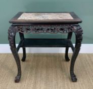 CHINESE CARVED HARDWOOD & MARBLE INSET SIDE TABLE, probably hongmu, beaded border, pierced