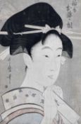 KITAGAWA UTAMARO, Oiran Osama of Abura House, oban tat-e Comments: paper slighty tinted