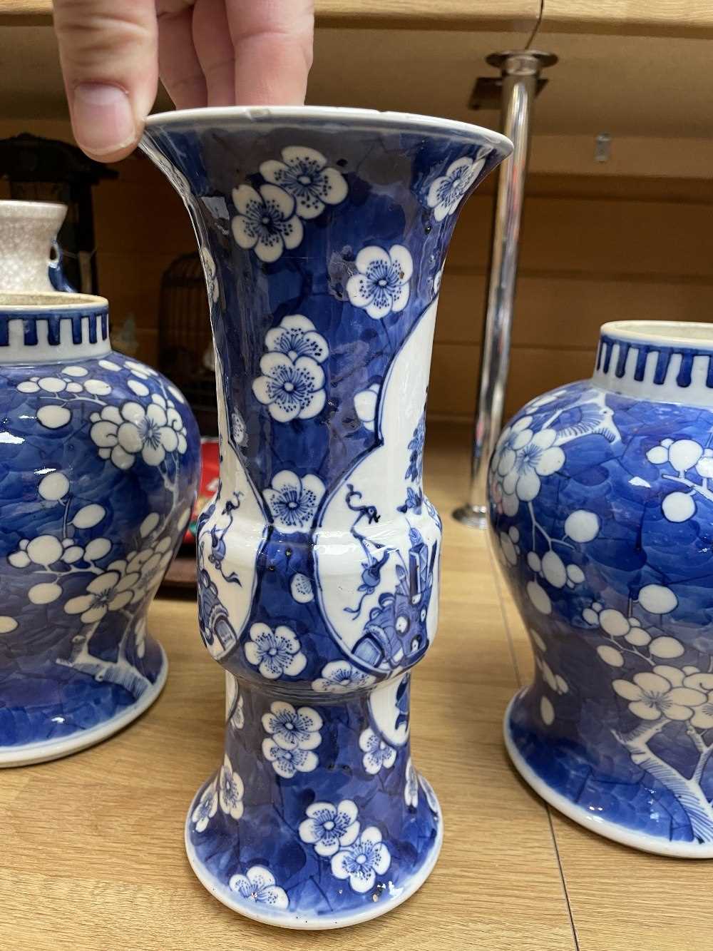 THREE CHINESE BLUE & WHITE PORCELAIN VESSELS, comprising pair of Kangxi-style baluster jars - Image 18 of 26