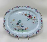 CHINESE FAMILLE ROSE PORCELAIN 'DOUBLE PEACOCK' PATTERN DISH, Qianlong, of duodecagonal form,