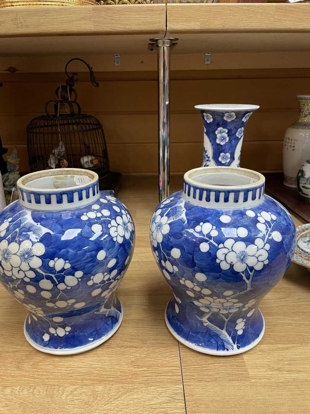 THREE CHINESE BLUE & WHITE PORCELAIN VESSELS, comprising pair of Kangxi-style baluster jars - Image 11 of 26