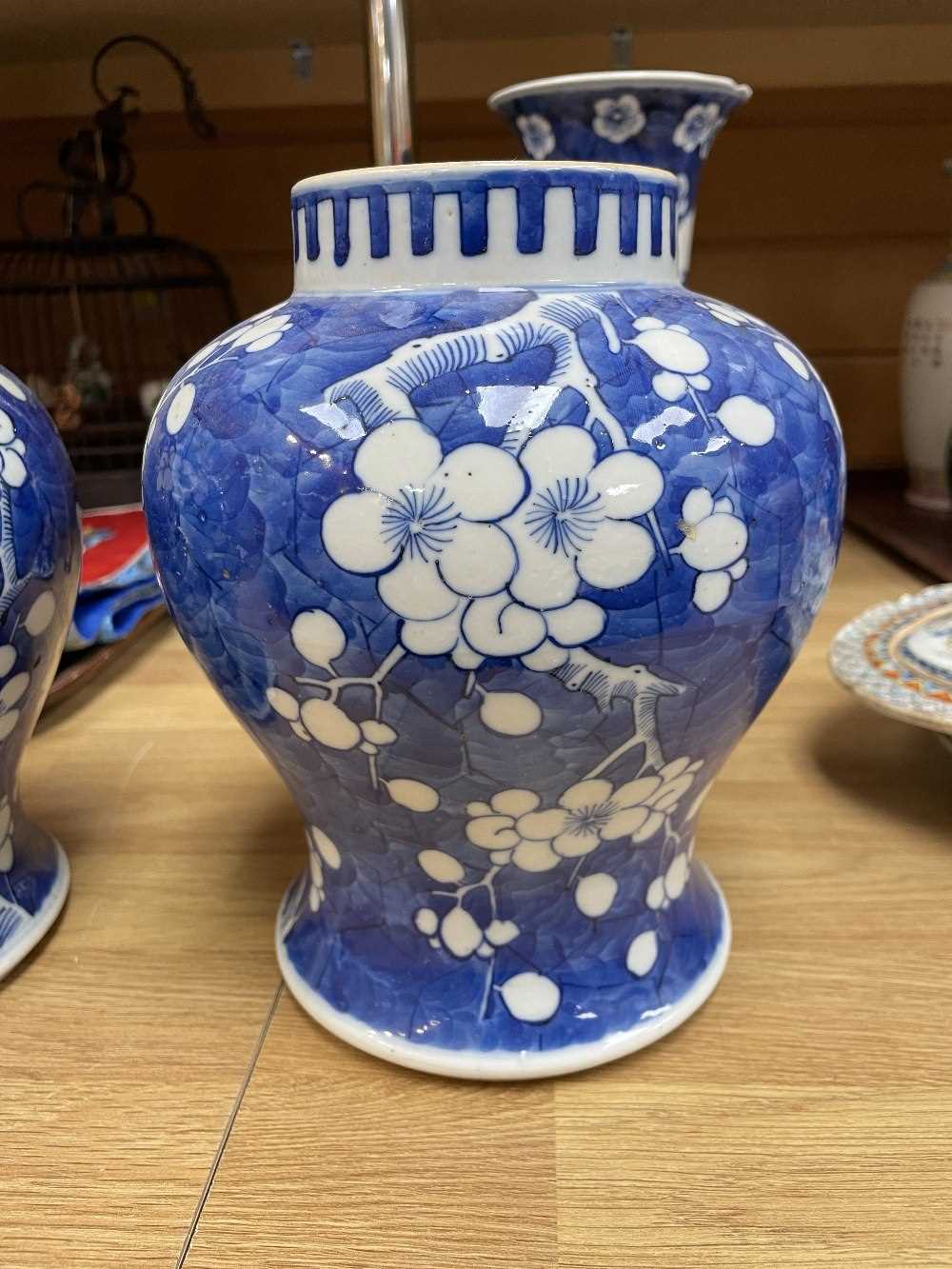 THREE CHINESE BLUE & WHITE PORCELAIN VESSELS, comprising pair of Kangxi-style baluster jars - Image 22 of 26