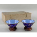 PAIR CHINESE ENAMEL WINE CUPS, Qianlong, painted outside in gilt with scrolling lotus tendrils,