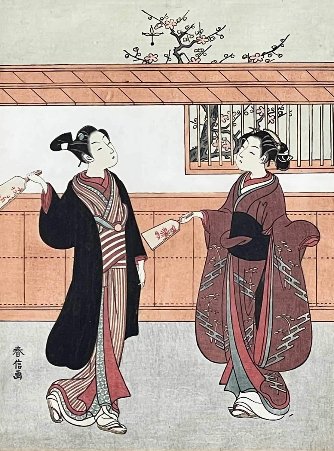GROUP OF JAPANESE WOODBLOCK PRINTS & A HAGOITA, including oban tat-e of a Kabuki actor playing - Image 2 of 14