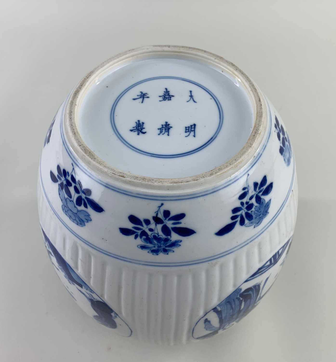 CHINESE BLUE & WHITE PORCELAIN 'LADIES' JAR, Kangxi, ribbed form and painted with four roundels with - Image 6 of 19