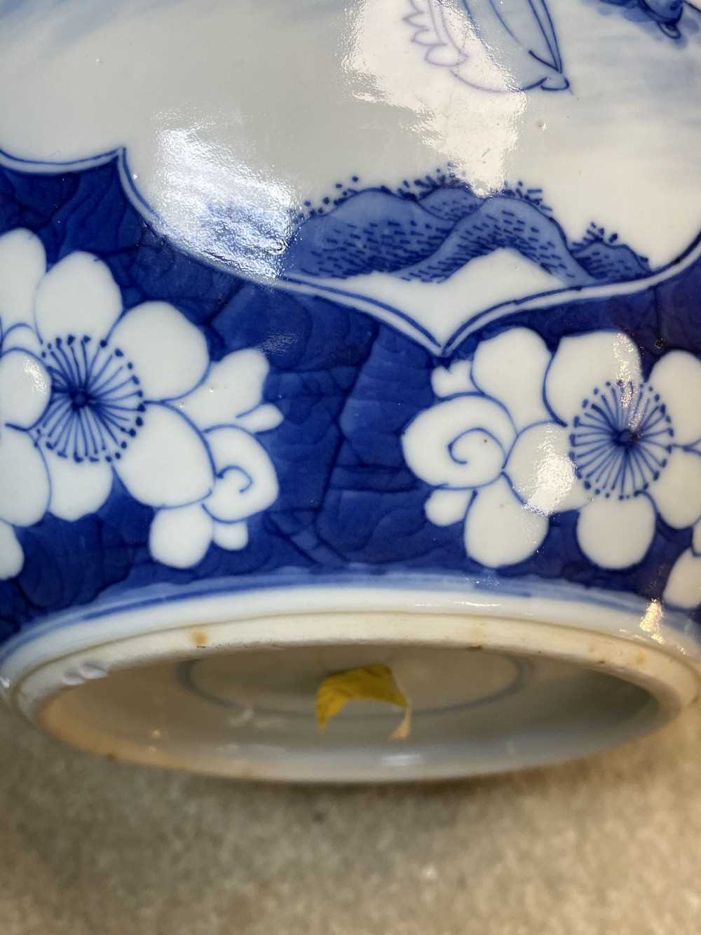 CHINESE BLUE & WHITE PORCLEAIN JAR & COVER, painted in the Kangxi-style with panels of ladies and - Image 27 of 28