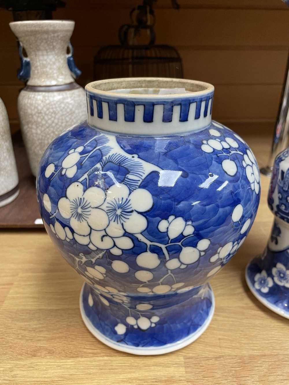 THREE CHINESE BLUE & WHITE PORCELAIN VESSELS, comprising pair of Kangxi-style baluster jars - Image 7 of 26