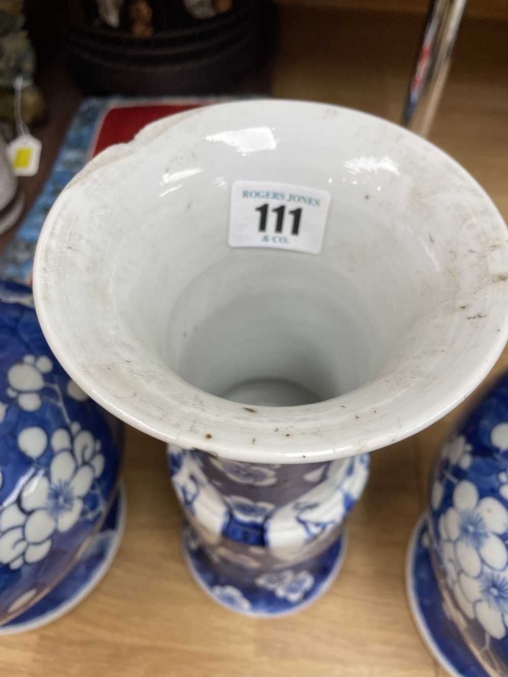 THREE CHINESE BLUE & WHITE PORCELAIN VESSELS, comprising pair of Kangxi-style baluster jars - Image 9 of 26