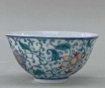 CHINESE DOUCAI PORCELAIN TEA BOWL, Xianfeng six-character mark, outside painted with continuous band