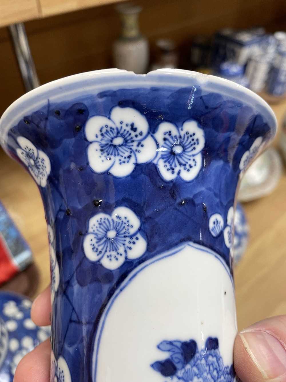 THREE CHINESE BLUE & WHITE PORCELAIN VESSELS, comprising pair of Kangxi-style baluster jars - Image 13 of 26