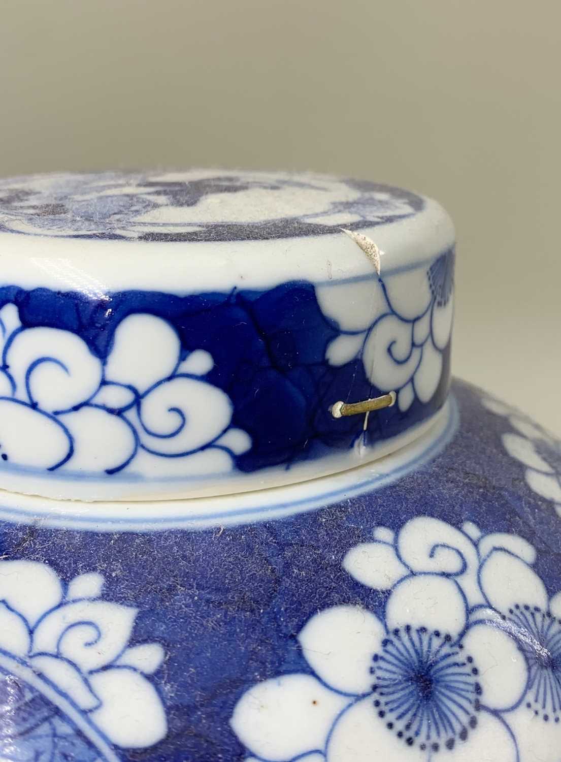 CHINESE BLUE & WHITE PORCLEAIN JAR & COVER, painted in the Kangxi-style with panels of ladies and - Image 4 of 28