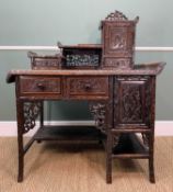 CHINESE HARDWOOD WRITING DESK, asymmetric form with carved simulated bamboo frame, raised