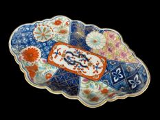 WORCESTER KAKIEMON PORCELAIN SPOON TRAY, c. 1770, painted in the 'Old Mosaic' pattern in