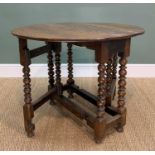 17TH CENTURY-STYLE OAK GATELEG TABLE, later oval drop flap top above bobbin-turned legs joined by