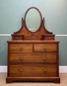 LATE VICTORIAN SATIN WALNUT DRESSING CHEST, by Maple and Co., fitted with oval swing mirror, above