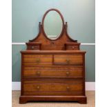 LATE VICTORIAN SATIN WALNUT DRESSING CHEST, by Maple and Co., fitted with oval swing mirror, above